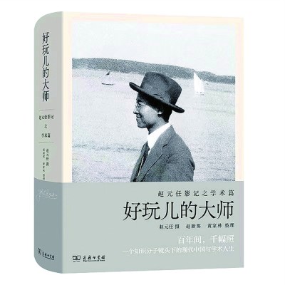 /uploads/image/2022/06/07/2fdc807abb577af18afbdcc704f75436.jpg 3.jpg