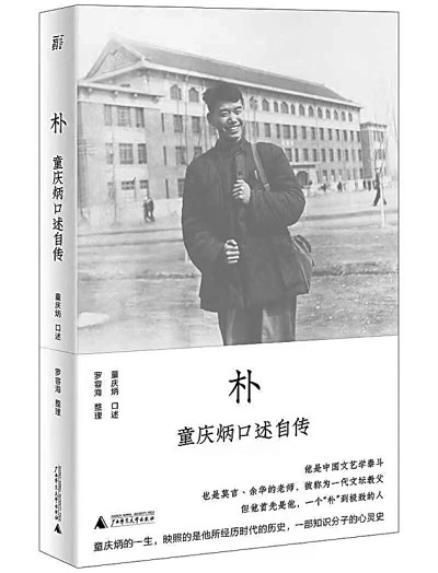 /uploads/image/2022/06/07/64daea7854bc98d8e934097bfe701bc9.jpg 6.jpg