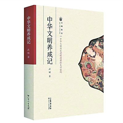 /uploads/image/2022/06/07/a3bbbe789caab76d7d4646955e72868c.jpg 222.jpg