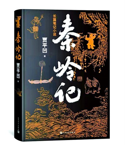 /uploads/image/2022/06/07/aaf6a090b2eccfb2a3dcd5b7afd0c957.jpg 9.jpg