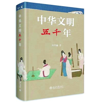 /uploads/image/2022/06/07/d59f03ef8d115e8844343b7a130b4a04.jpg 111.jpg