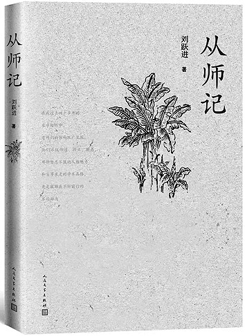 /uploads/image/2022/07/15/03d0714bb438fe2c6a56e18e5ec6f163.jpg 10.jpg