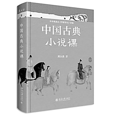 /uploads/image/2022/07/15/078811fd2ee506e97c988c2c4b68ab02.jpg 5.jpg