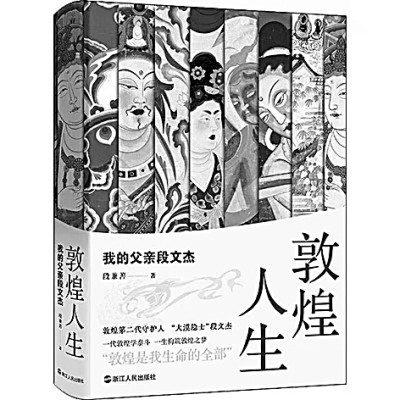 /uploads/image/2022/07/15/460950cad0606c17fea34c69d651413f.jpg 8.jpg