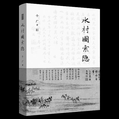 /uploads/image/2022/07/15/6e00012a5c6d719a12f453440548a797.jpg 9.jpg