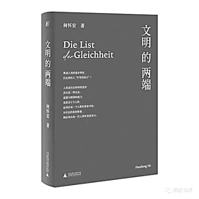 /uploads/image/2022/07/15/ad5e34ed06aab92dd15e677751d52296.jpg 2.jpg