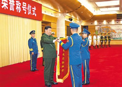 /uploads/image/2022/07/28/428da577dae56259c054a80893b9e126.jpg rmrb2022072801p22_b.jpg