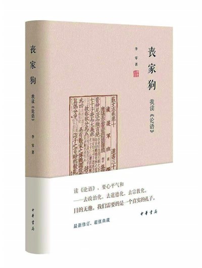 /uploads/image/2022/08/23/03c1dd483a9cc6d0ed3643df53ca6fa2.jpg 1.jpg