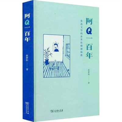 /uploads/image/2022/08/23/60626f066add870d96f5ca07bab74ef5.jpg 4.jpg