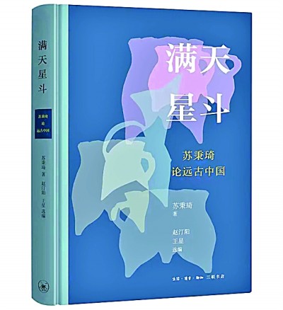 /uploads/image/2022/08/23/7840534d7ed53d23c5374428f6c64e81.jpg 3.jpg