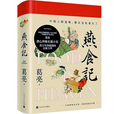 /uploads/image/2022/08/23/8f5cad60d738c121405043040ce3c53f.jpg 10.jpg