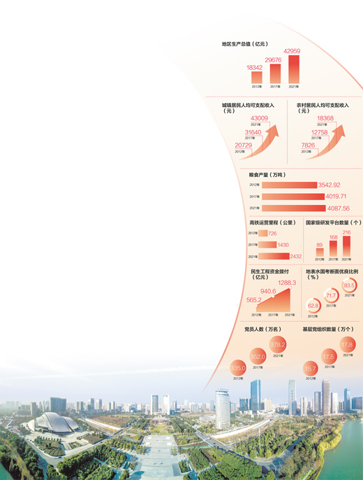 /uploads/image/2022/08/23/f199dc0c10e8ed732bbf86db1e108cd2.jpg 1.jpg