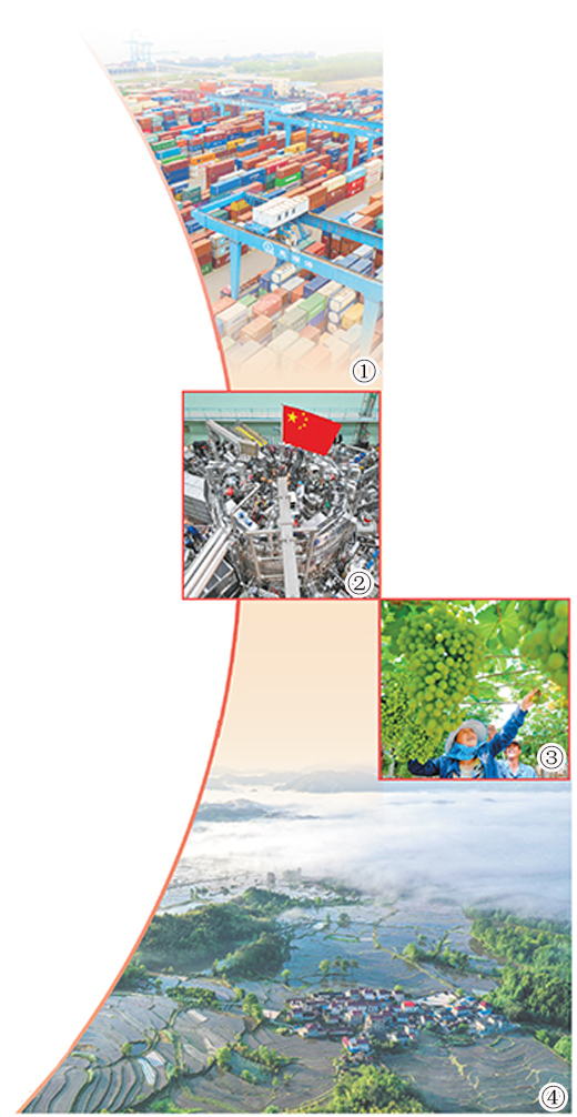 /uploads/image/2022/08/23/c7c6e078bffd4e4bc996e843a644c0d8.jpg 1.jpg