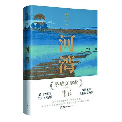 /uploads/image/2022/08/23/dad92d28cf11a226b97ba65171a885c0.jpg 9.jpg