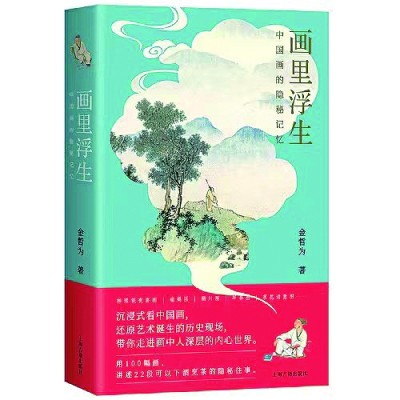 /uploads/image/2022/08/23/f80aef42337972804ea71cb22c75b2c9.jpg 8.jpg