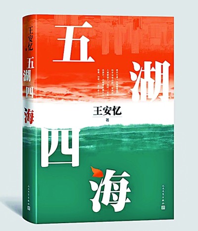 /uploads/image/2022/09/02/3b4f890742a58a870f1735d8b092648c.jpg 10.jpg