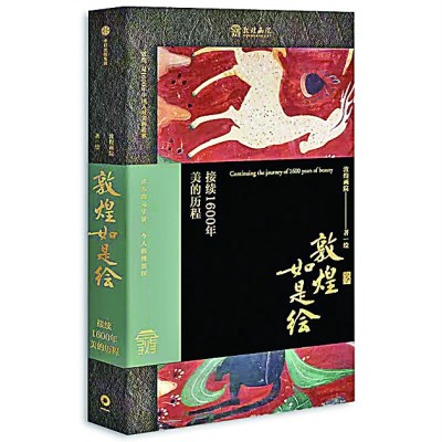 /uploads/image/2022/09/02/651504c3e54541f07509f83c5496119b.jpg 8.jpg