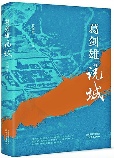 /uploads/image/2022/09/02/690922a890d48bae14312775983fd365.jpg 6.jpg