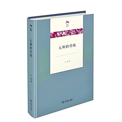 /uploads/image/2022/09/02/7a561a5ec1907347bbd8891c6bc8f7f8.jpg 4.jpg