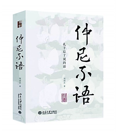 /uploads/image/2022/09/02/866da0b7491b340cd1e4a9557ea28a3b.jpg 5.jpg