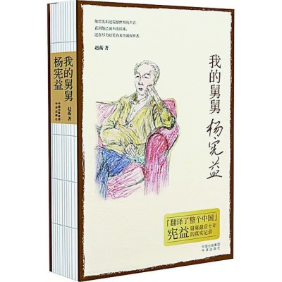 /uploads/image/2022/09/02/ac1e78ac1d4082877417dbf9bcdaff45.jpg 2.jpg