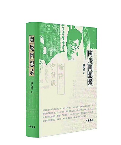 /uploads/image/2022/09/02/bb73e15c37314840cfb248a002089d2d.jpg 3.jpg