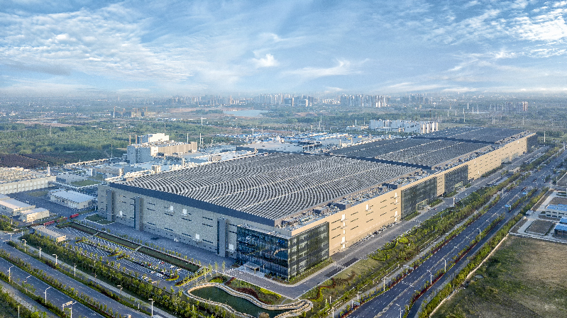 聚焦2022世界制造业大会 看见创新开放的安徽 瞩目2022世界制造业大会 看见创新开放的安徽_fororder_微信图片_20220919202509