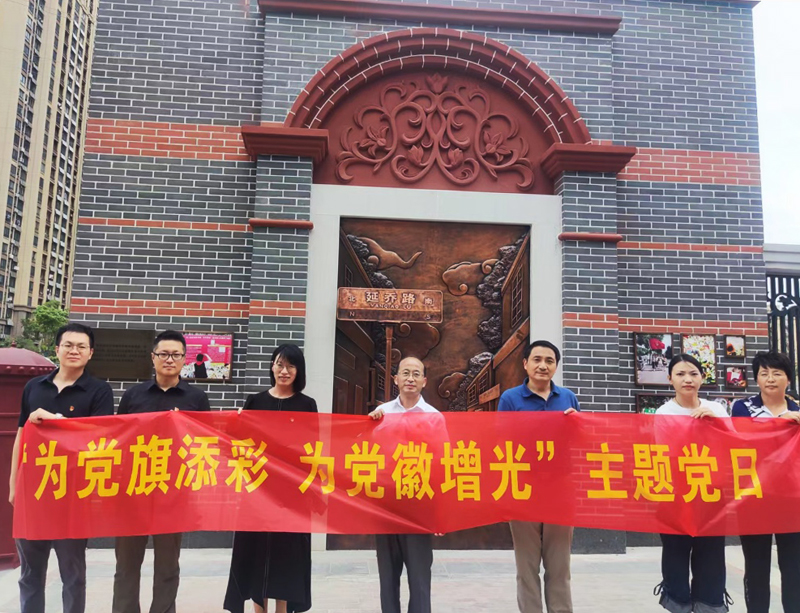 /uploads/image/2022/09/23/1cc161a35898cec60c90d36504662a83.jpg 1.jpg