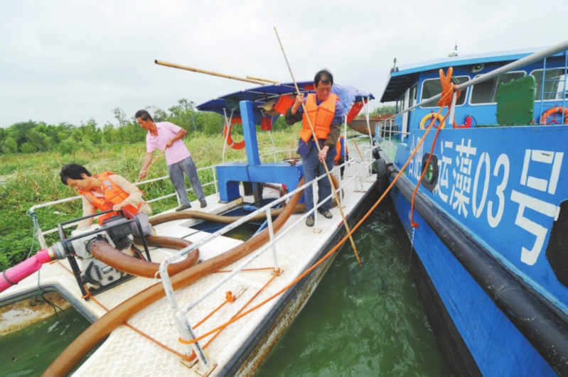 0420220925C_Print-14.jpg 0420220925C_Print-14.jpg