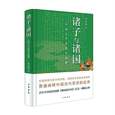 /uploads/image/2022/11/11/1eb3b5de7a4397c352c01410f0552e98.jpg 10.jpg