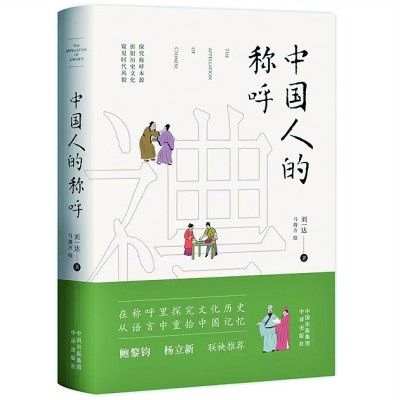 /uploads/image/2022/11/11/34c93b87cf201dcf1db596abe06a30e4.jpg 8.jpg