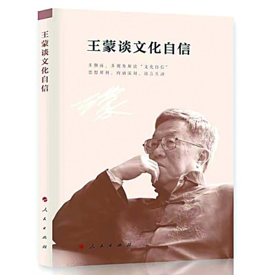 /uploads/image/2022/11/11/3c62be84eb99aca89a146e5283d7b928.jpg 2.jpg