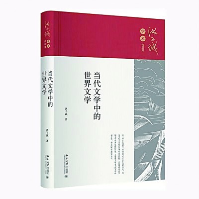 /uploads/image/2022/11/11/671a292c585c84afcf4a237c57d5f908.jpg 6.jpg