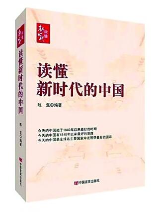 /uploads/image/2022/11/11/92e3d6855edecb3114aaed0ced150d03.jpg 1.jpg