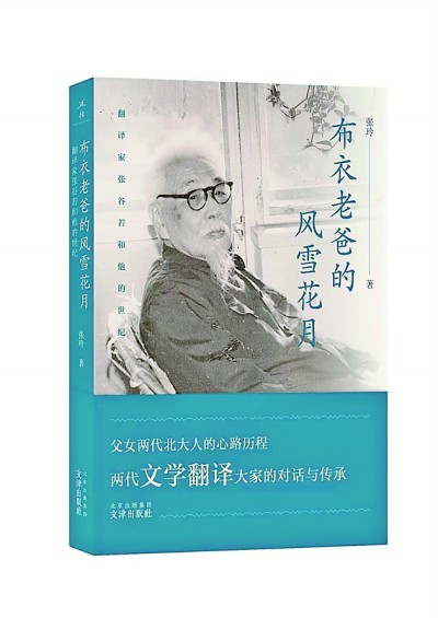 /uploads/image/2022/11/11/a9ae11405e1607b709228380557df57a.jpg 7.jpg