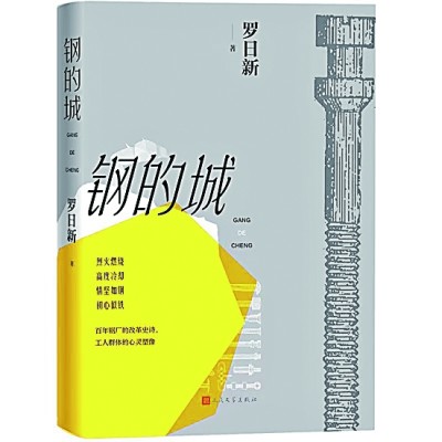 /uploads/image/2022/11/11/b79a9fd75ab12ed28ba3eec1f8decef3.jpg 8.jpg