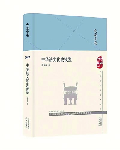 /uploads/image/2022/11/11/edec1e2043add9f97815e30ff93cbc7b.jpg 5.jpg