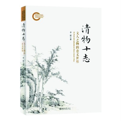 /uploads/image/2022/11/11/ee89b576bf0d60d2caee9f292517cb38.jpg 4.jpg