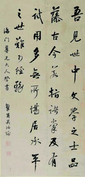 /uploads/image/2022/11/22/52cb514c43c872176067ded3553fab3c.jpg 1.jpg