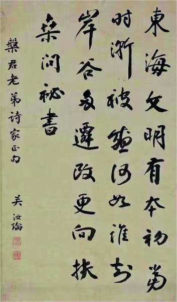 /uploads/image/2022/11/22/083f3e6d6d077745eac7d4806dcb4fca.jpg 2.jpg