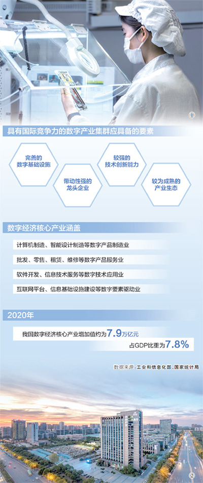 /uploads/image/2022/12/09/c5822b802f27255bcddbac41db0e20ad.jpg 1.jpg