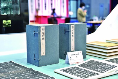 /uploads/image/2023/01/10/cab370d4629c7a368fd51a4dce76d708.jpg 2.jpg