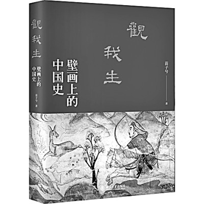 /uploads/image/2023/01/10/2e253c11639e15d447b81d276417c87f.jpg 6.jpg