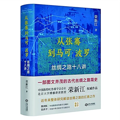 /uploads/image/2023/01/10/319049ce579ac3daa53fcfa20788ac7f.jpg 1.jpg