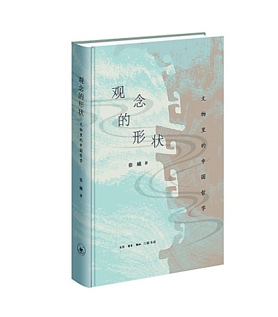 /uploads/image/2023/01/10/33c2d5d1d12329745cfaf522d219f5ee.jpg 7.jpg