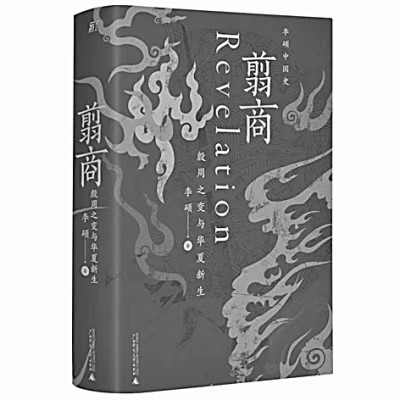 /uploads/image/2023/01/10/57679f1394fc306b1521e7e6e3ab78c5.jpg 8.jpg