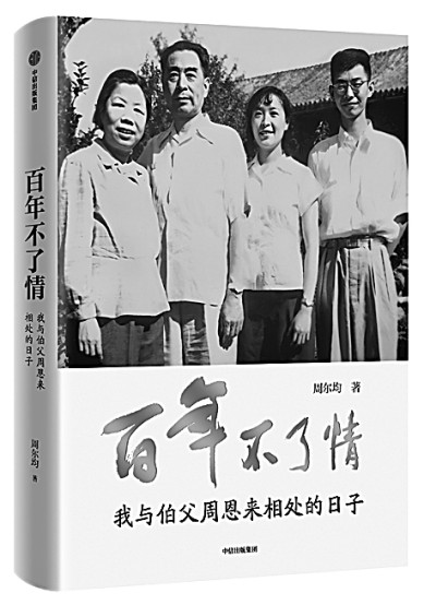 /uploads/image/2023/01/10/a0549bf41311c8fac20e607a890786ef.jpg 1.jpg