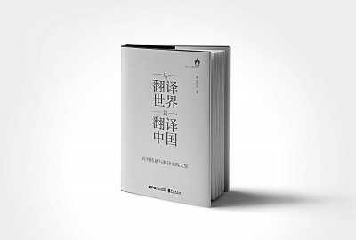 /uploads/image/2023/01/10/a7812ca0e56a97c9d4cb4e6037ede6c8.jpg 5.jpg