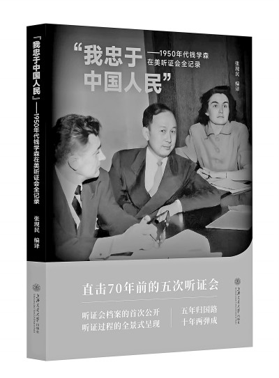 /uploads/image/2023/01/10/e4e9a16e5b6e75a78c2c07e4c72db0ec.jpg 2.jpg