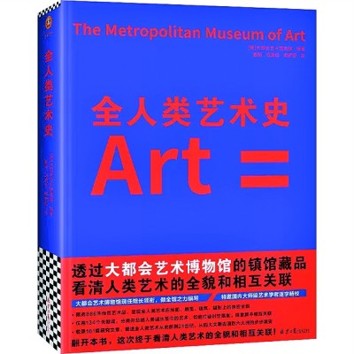 /uploads/image/2023/01/10/f1d12f898a77c43227a16349ef6fd88f.jpg 4.jpg